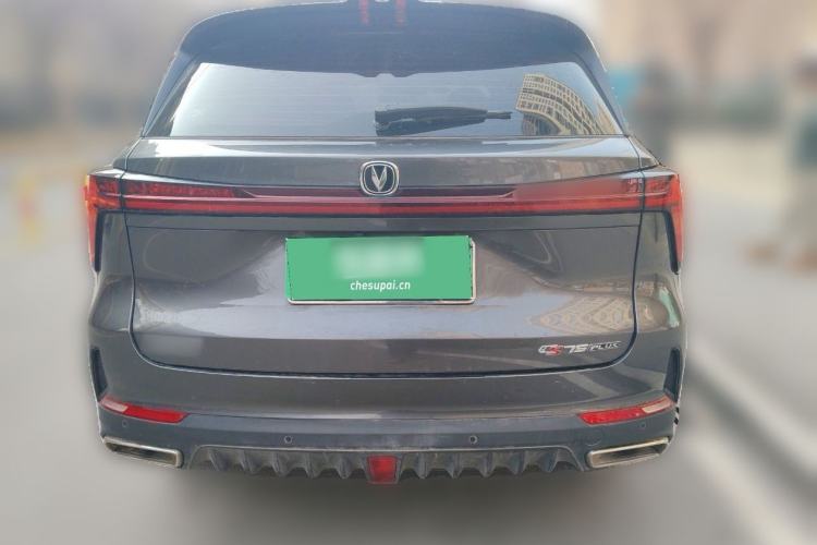 Used Changan CS75 PLUS 2022 2nd Generation 1.5T Automatic Prestige Version