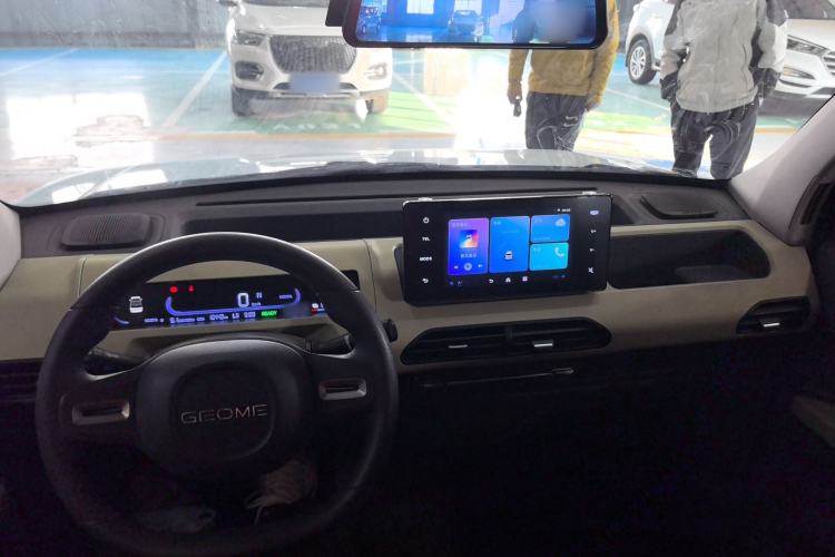 Used  Panda 2024 Panda Mini 200km Longteng PRO Edition
