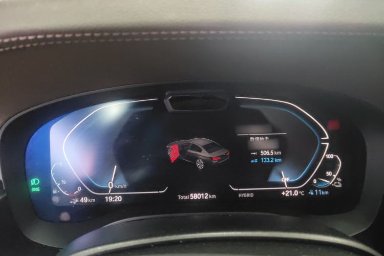 Used BMW 5 Series New Energy 2021 535Le Pioneer Edition M Sport Package
