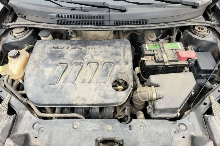 Used Geely Auto Diamond 2016 1.5L Manual Entry-Level Trim
