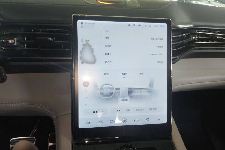 Used Nio ES8 2020 415 km Range 6-Seater Version
