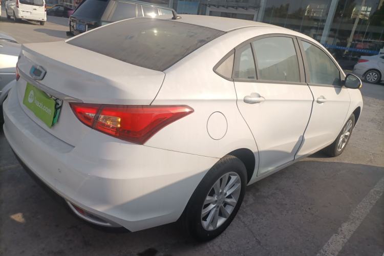 Used SINOGOLD Junxing 2023 Standard Model
