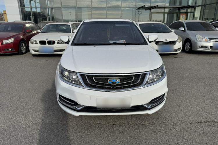 Used Geely Auto Vision 2017 1.5L Manual Happiness Edition