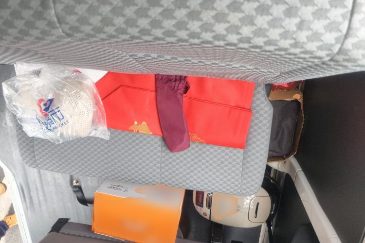 Used Jinbei Grace 2016 2.0L Express Utility Model