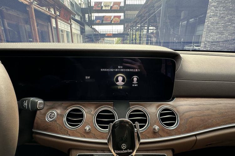 Used Mercedes-Benz E-Class 2021 Restyled E 300 L Luxury Edition
