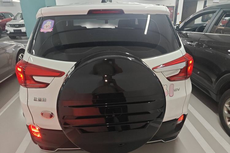 Used BYD Yuan New Energy 2019 EV535 Smart Connect Trendsetting Model
