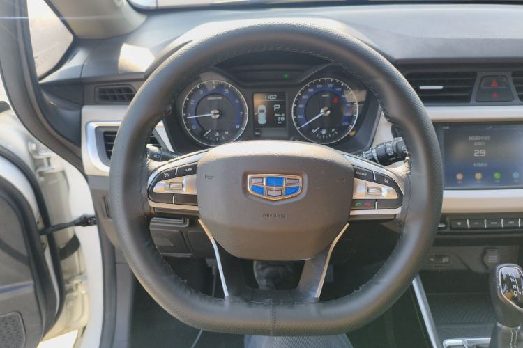 Used Geely Auto Vision X3 2020 1.5L CVT Elite Edition
