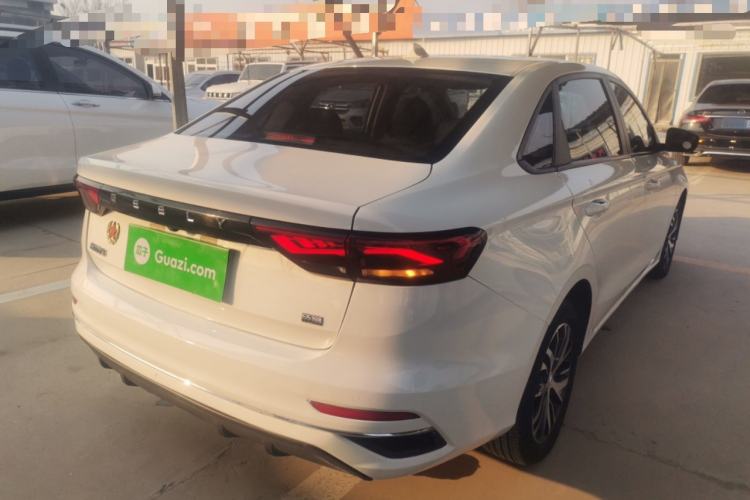 Used Geely Auto Emgrand 2022 4th Generation 1.5L Manual Elite Model