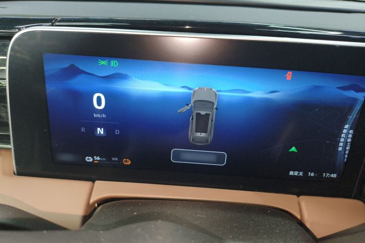 Used Leapmotor C11 2023 Pure Electric 500 Comfort Edition
