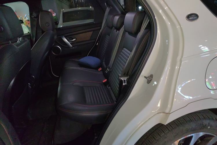 Used Land Rover Discovery Sport New Energy 2021 P300e Performance Tech Edition
