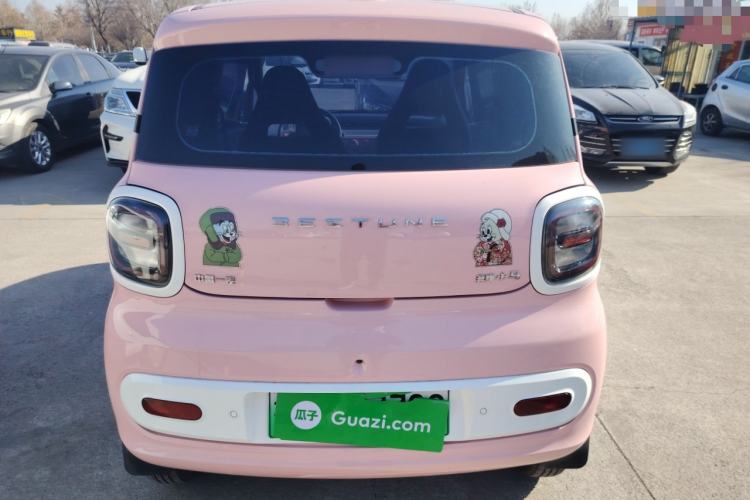 Used Bestune Pony 2025 222km Range Agile Horse
