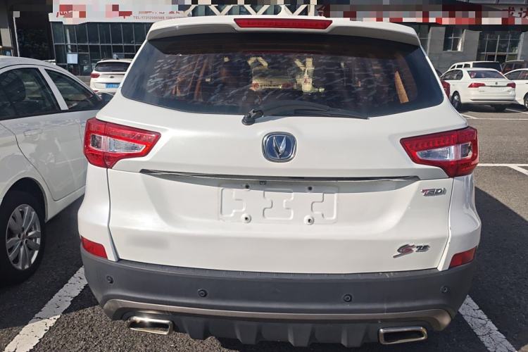 Used Changan CS75 2017 Shangkui Edition 1.5T Manual Fengxiang Model
