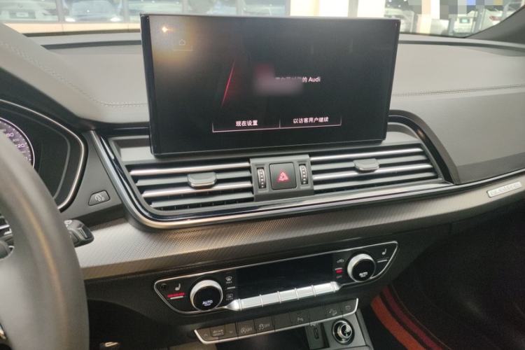 Used Audi Q5L 2024 40 TFSI Luxury Dynamic Edition
