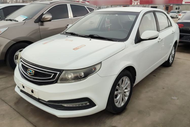 Used Geely Auto Vision 2016 1.5L Automatic Happiness Edition