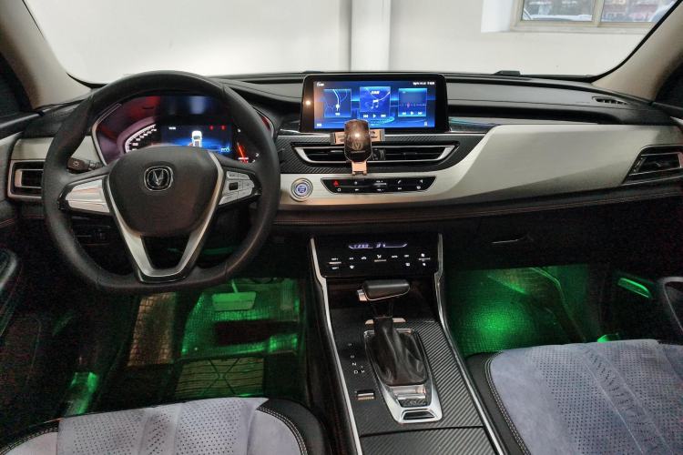 Used Changan CS75 2020 280T DCT Luxury Model China VI Standard
