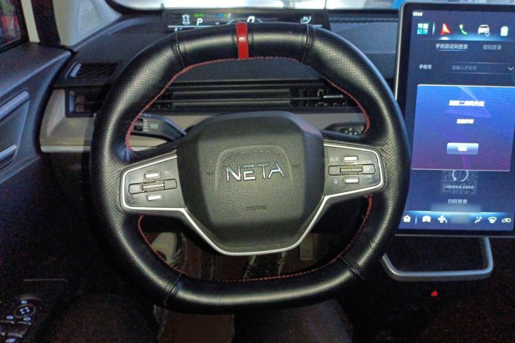 Used NETA V 2021 Long-Range Entertainment Edition Upgrade Model
