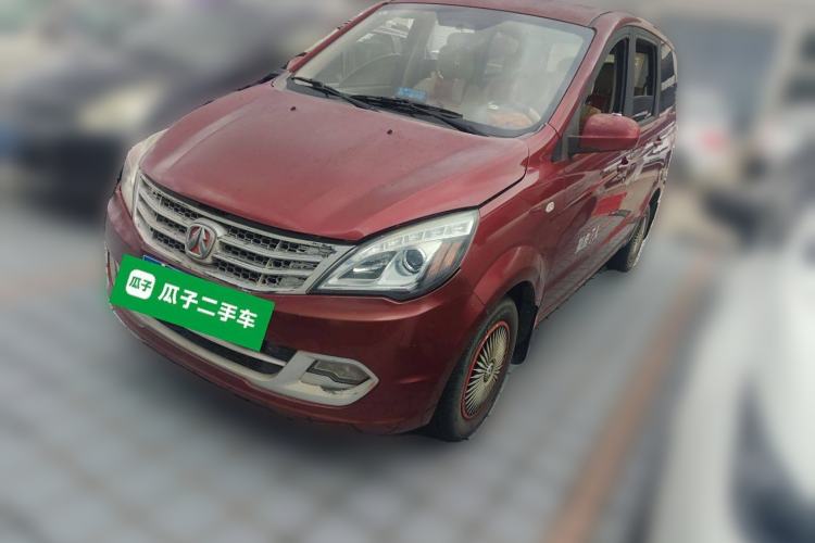 Used BAIC Weiwang M20 2014 1.5L practical type BJ415A