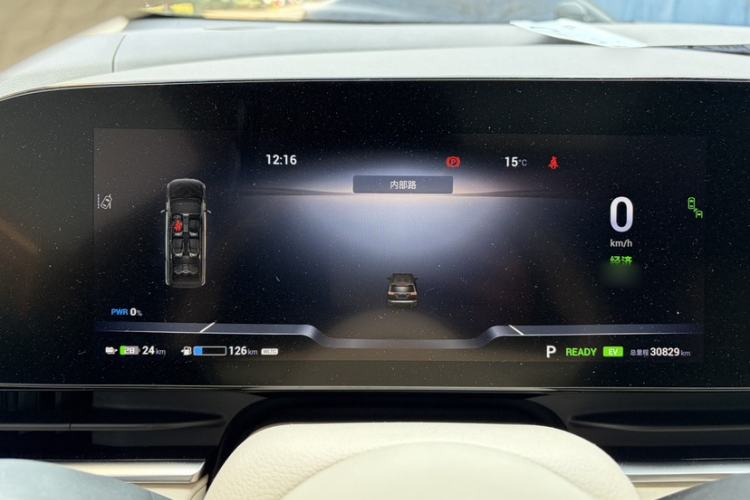 Used VOYAH Dream 2022 Low-Carbon Edition Dream+ Smart Enjoyment Package
