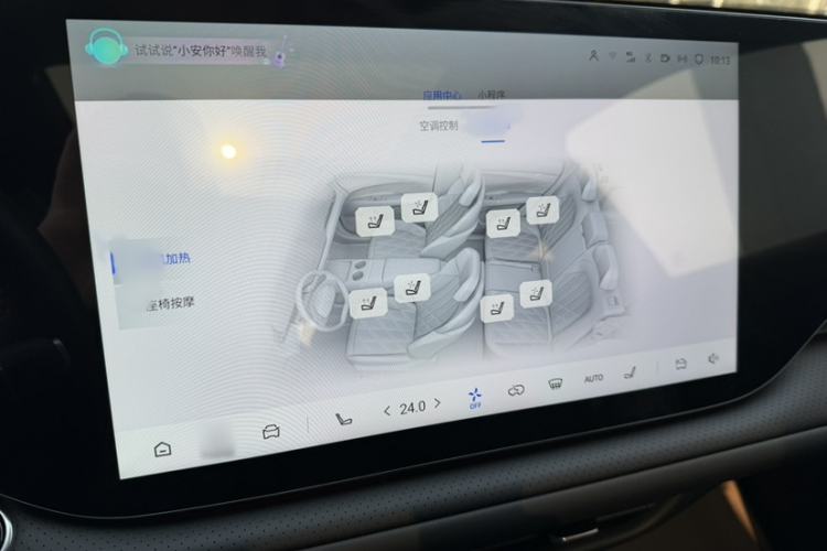 Used Changan CS75 PLUS 2025 4th Generation 1.5T New Blue Whale Smart Flagship Version