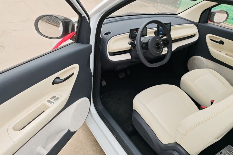 Used Aishang Aishang 2026 Model Glamorous Edition