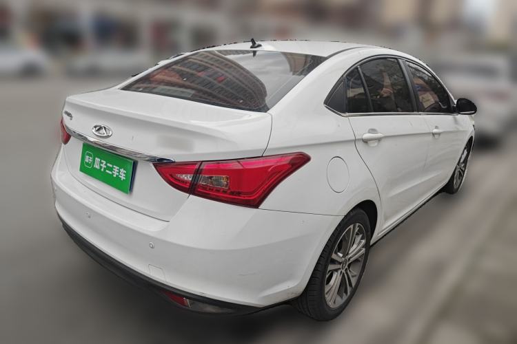 Used Chery Arrizo 5 2017 1.5L CVT Luxury Edition
