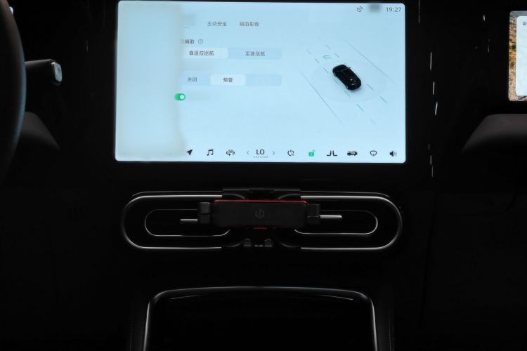 Used Leapmotor C11 2023 Range-Extended 200 Comfort Edition