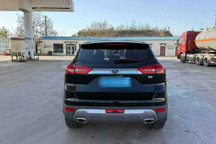 Used Geely Auto Emgrand X7 Sport 2016 2.0L Manual Smart Connect Version

