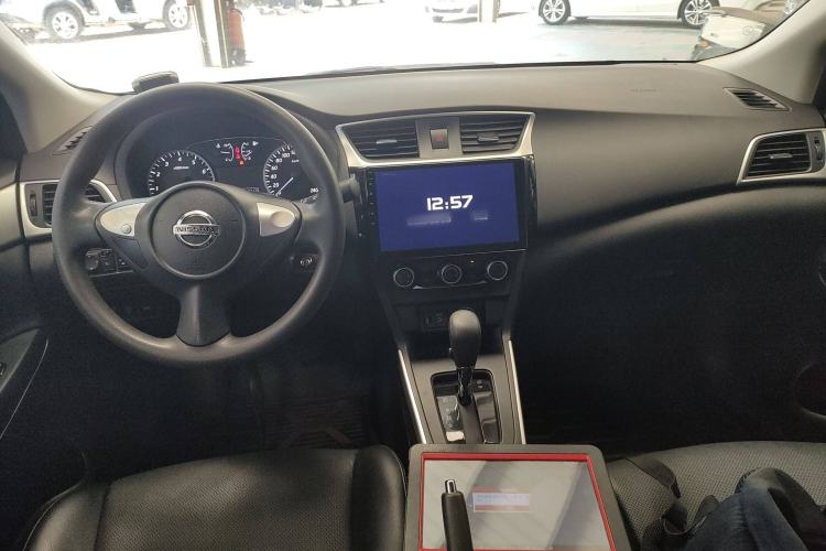 Used Nissan Sylphy 2021 Classic 1.6XE CVT Comfort Edition