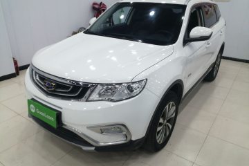 Used Geely Auto Emgrand X7 Sport 2016 1.8TD Automatic ZhiShang Model