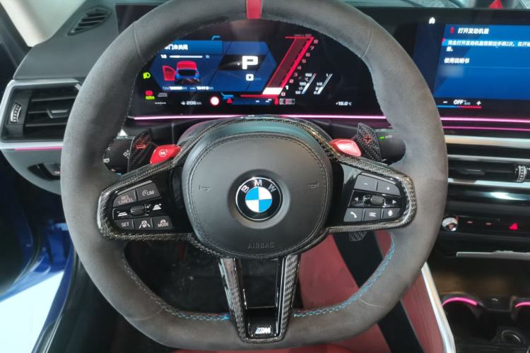 Used BMW 3 Series 2021 Restyled 325Li M Sport Package
