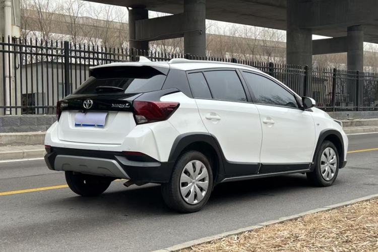 Used Toyota YARiS L Zhi Xian 2021 X-Trail 1.5L CVT Leading Edition