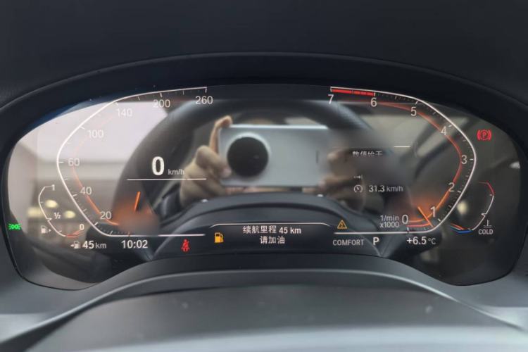 Used BMW X3 2020 xDrive28i Luxury Package
