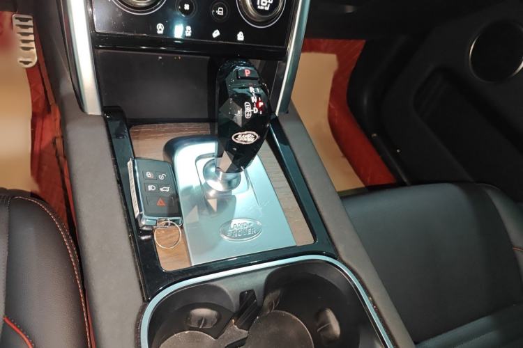 Used Land Rover Discovery Sport 2022 249 PS R-Dynamic S Performance Edition 5 Seats
