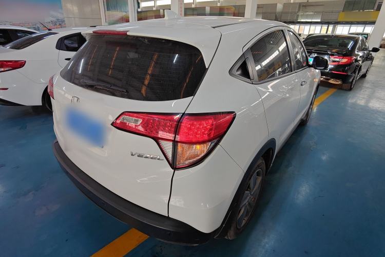 Used Honda Vezel 2020 1.5L CVT Elite Edition