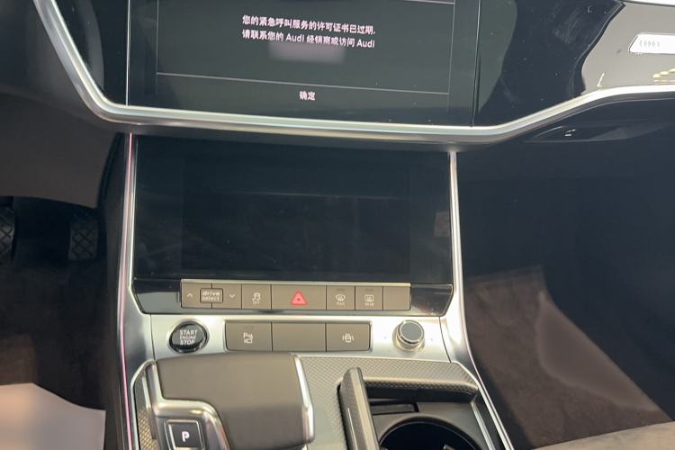 Used Audi A6L 2022 40 TFSI Luxury Dynamic Model
