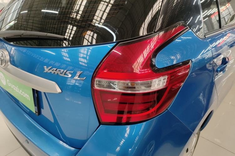 Used Toyota YARiS L 2016 Revised 1.5E CVT Charming Edition
