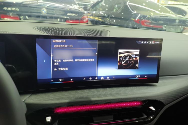 Used BMW 3 Series 2025 325Li M Sport Package
