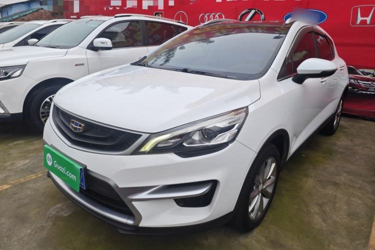 Used Geely Auto Emgrand GS 2018 Sport Edition 1.8L Automatic LingShang Model
