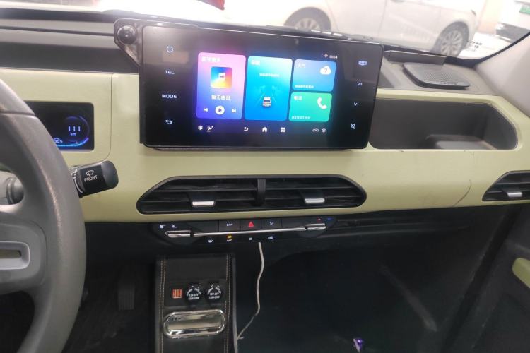 Used  Panda 2023 Panda Mini 200km Endurance Bear
