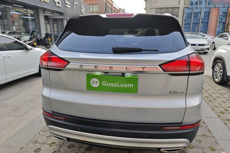 Used Geely Auto Emgrand X7 Sport 2020 1.5TD Automatic Smart Connect PRO
