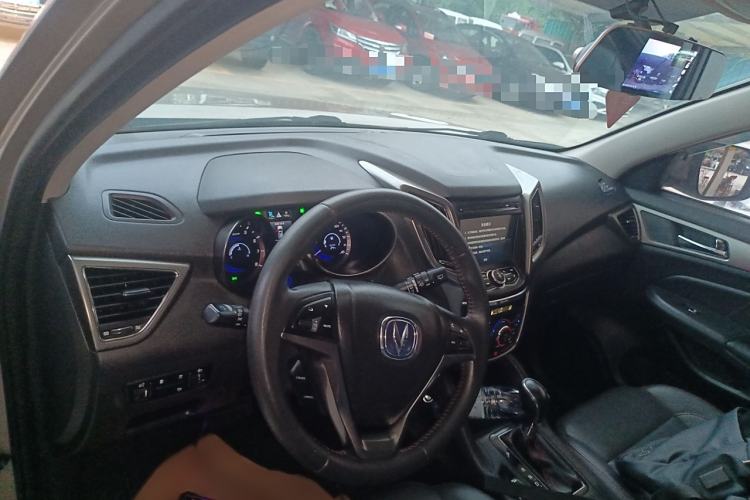 Used Changan CS75 2016 1.8T Automatic Elite Model China V Standard
