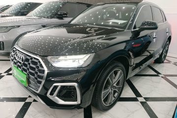 Used Audi Q5L 2021 45 TFSI Luxury Dynamic Edition
