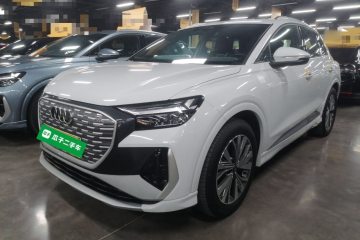 Used Audi Q4 e-tron 2023 40 e-tron Adventure Edition