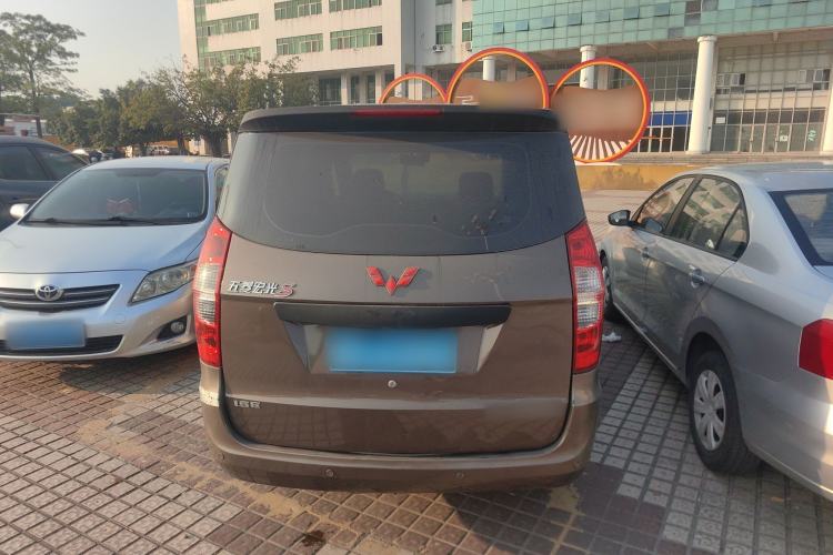 Used Wuling Hongguang 2015 1.5L S Basic Version China V Standard
