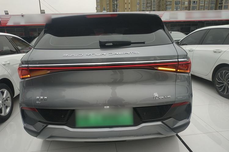 Used BYD Yuan PLUS 2022 510 km Flagship Version
