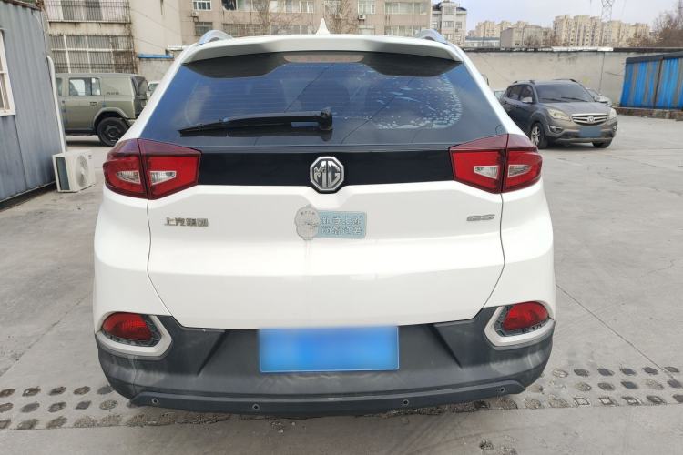 Used MG GS 2016 1.5TGI TST Luxury Edition
