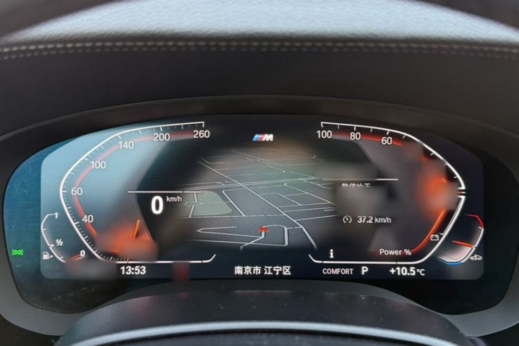 Used BMW 5 Series 2022 Second Facelift 525Li M Sport Package
