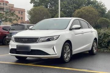 Used Geely Auto Emgrand GL 2021 UP 1.4T CVT Leading Edition