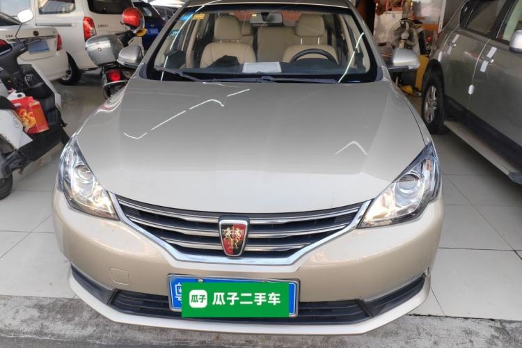 Used Roewe 360 2017 1.5L Automatic Luxury Edition