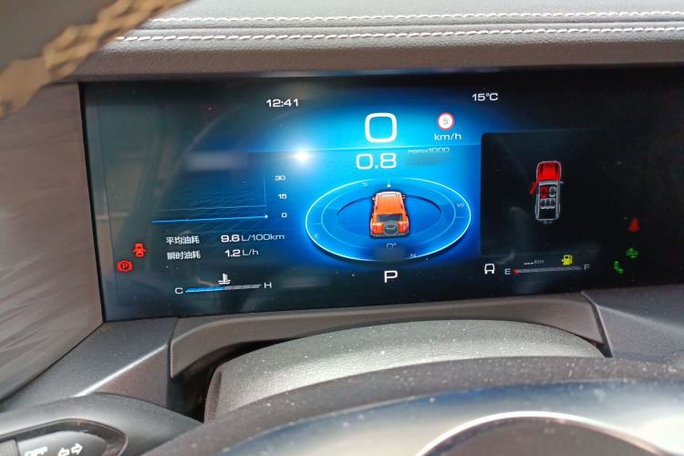 Used Tank 300 2021 City Edition 2.0T—Truly Stylish